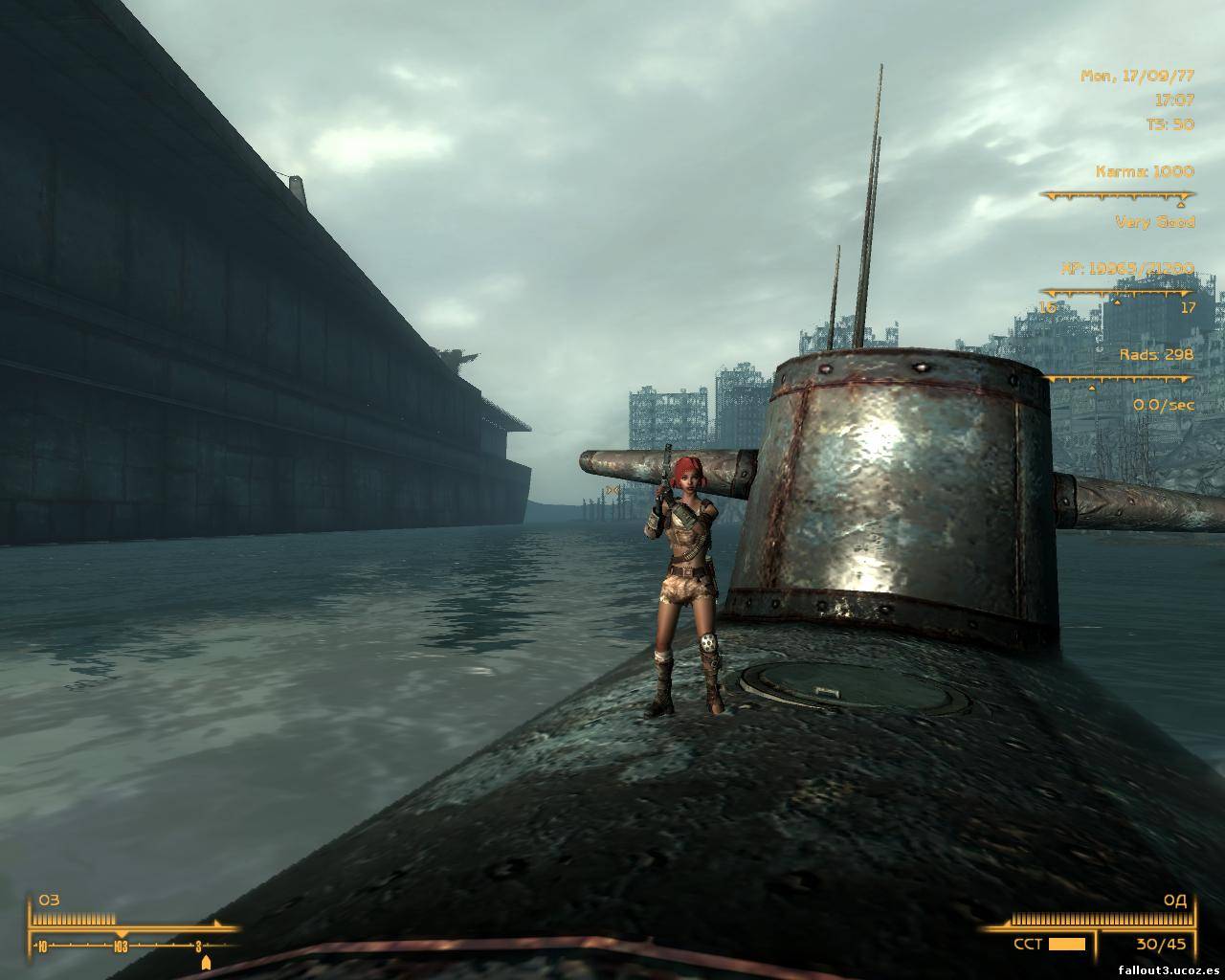 Fallout 4 лодка фото 26